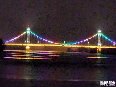 S22u拍沈陽的夜橋