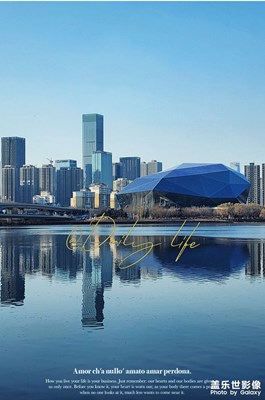 S22u拍盛京奉天沈陽城渾南