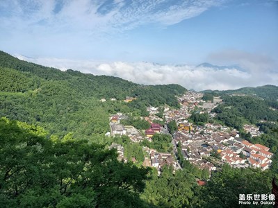 九華山云海