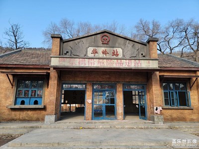 【熱愛(ài)生活】+記憶里的生活