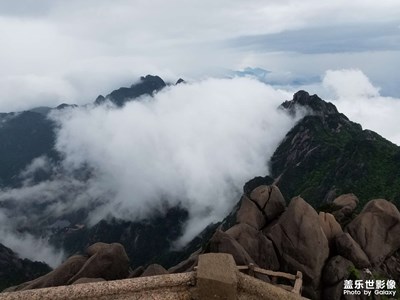 黃山蓮花峰