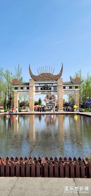 清明