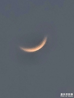 1234567890