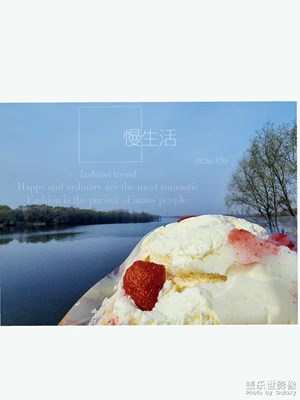 沈陽岸邊s22u記錄的莓果融容與桃花朵朵