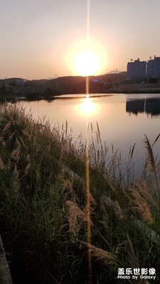 五金富