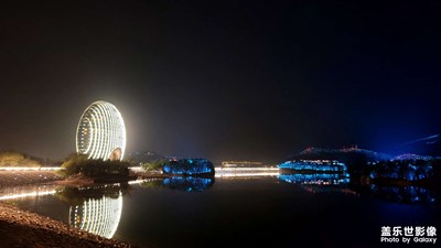 【夜城春】雁棲湖夜色