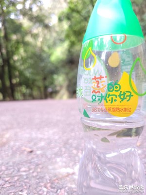 云浮市南山森林公園