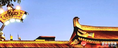 大雁塔＞不夜城