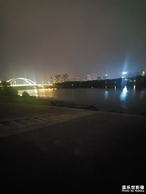 對(duì)岸