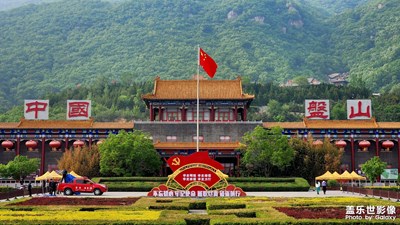 S22 Ultra盤山隨拍