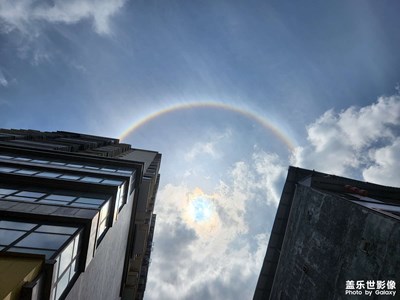 日暈