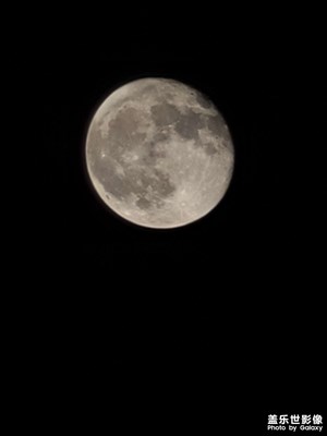 521 三星投影 月亮女神