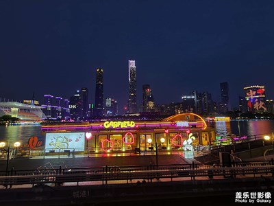 三星s20廣州拍的夜景