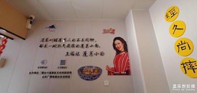 端午生活隨手拍