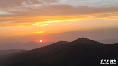 分享大朝臺(tái)的一些照片
