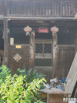 古建攝影