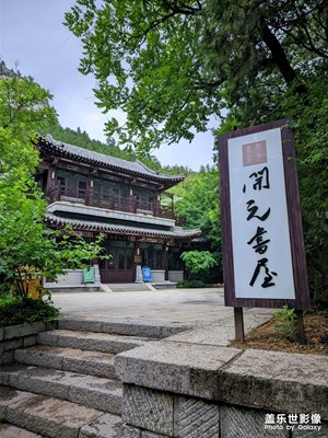 谷歌相機(jī)隨手拍