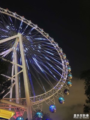 【夏之夜】魔力摩天輪