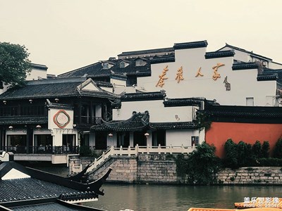 煙雨 金陵