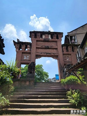 【城市漫游記】+四川堯壩古鎮(zhèn)