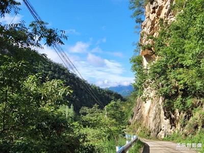 牛毛坪村