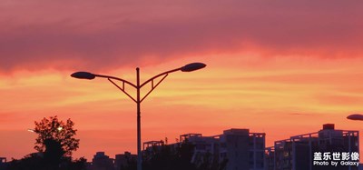 紅云當(dāng)頭！