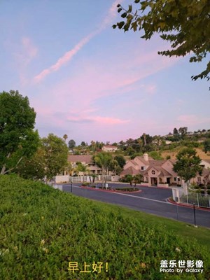 我愛藍(lán)天白云