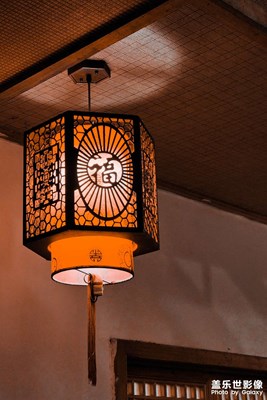 《燈籠》
