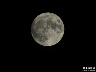 三星note20U拍月亮