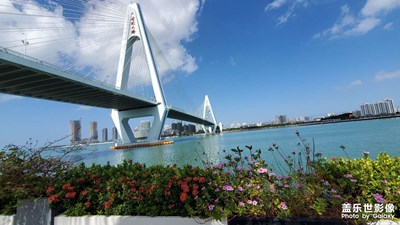 【與美好相逢】+海闊天空