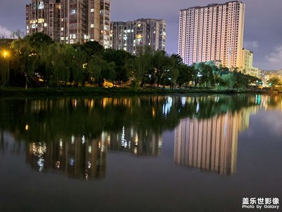 對(duì)岸
