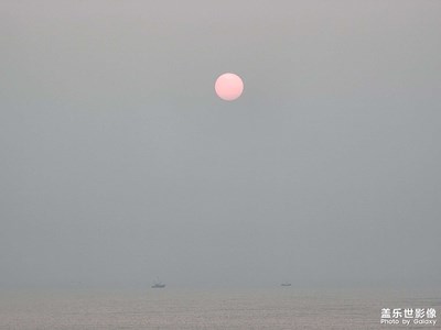 海邊日出