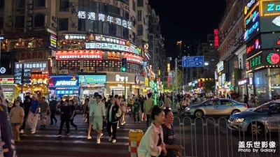 長(zhǎng)沙的鬧市夜景