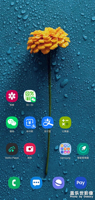 桌面壁紙