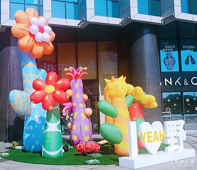 【我的小長假】十一到處逛