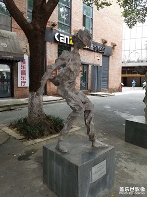 【我的小長假】+東郊記憶