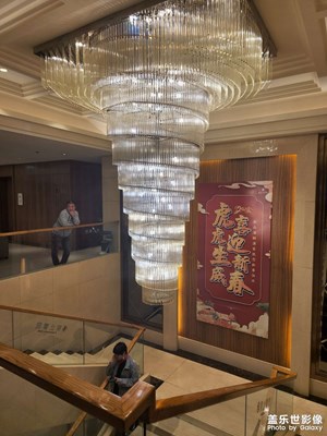 【我的小長假】家庭聚會