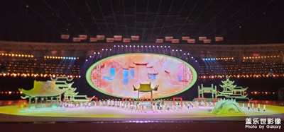 現(xiàn)場自拍之（安徽省運會開幕式彩排）