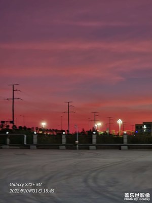 S22+拍夕陽