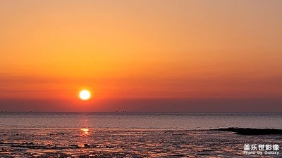 夕陽(yáng)