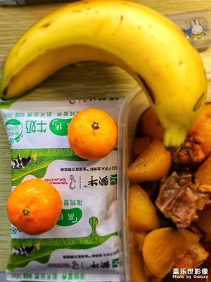 【多彩生活】+封控期間