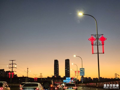 夕陽(yáng)