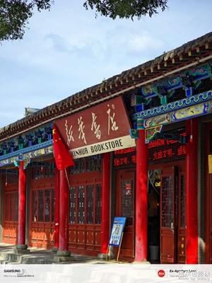 新手自拍