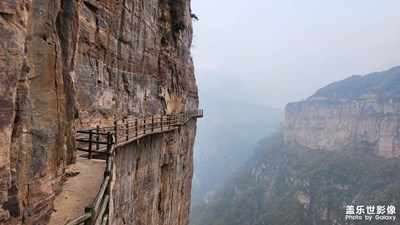 最美太行山，秋日的美麗景觀