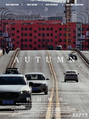 隨筆