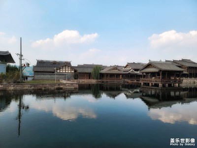 三星note20u記錄生活