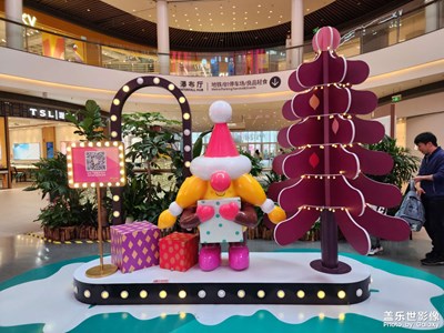 【生活的色彩】圣誕節(jié)景象