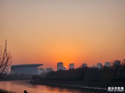 【難忘2022】+晨曦滏陽河