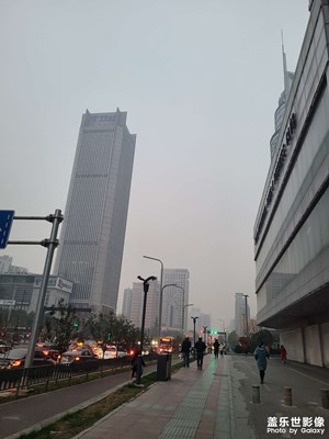 霾