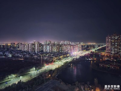 夜幕下的小城